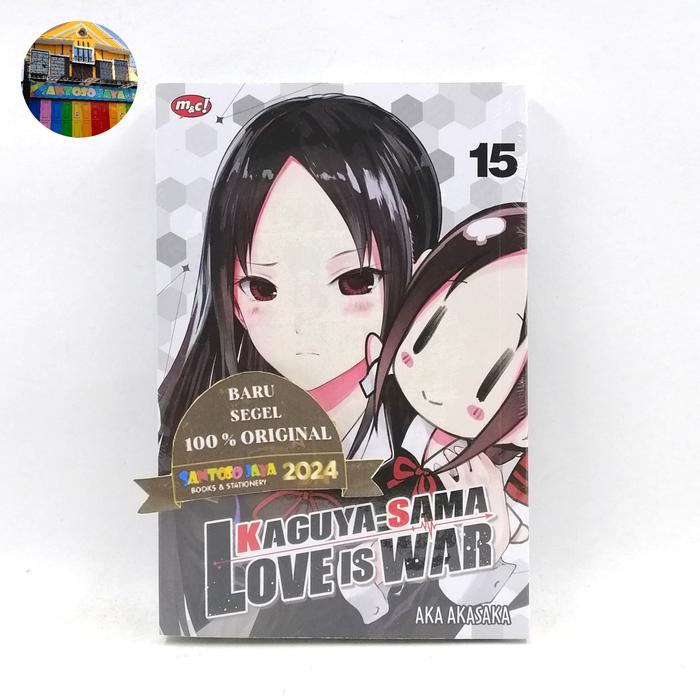 Gambar Komik Kaguya-Sama, Love Is War 15 dari Santoso Jaya Book Store undefined Tokopedia