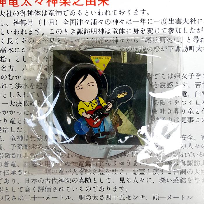 Gambar Tatsuro Yamashita Official Acrylic Stand - MOONGLOW [2023] dari Showa Vintage Groove undefined Tokopedia