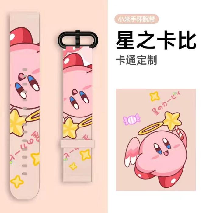 Gambar Tali Strap Redmi Watch 2 Lite / Mi Watch Lite Motif Logo Kartun Lucu - Kirby Peach, Rdmi Wtch 2Lite dari hematacc undefined Tokopedia