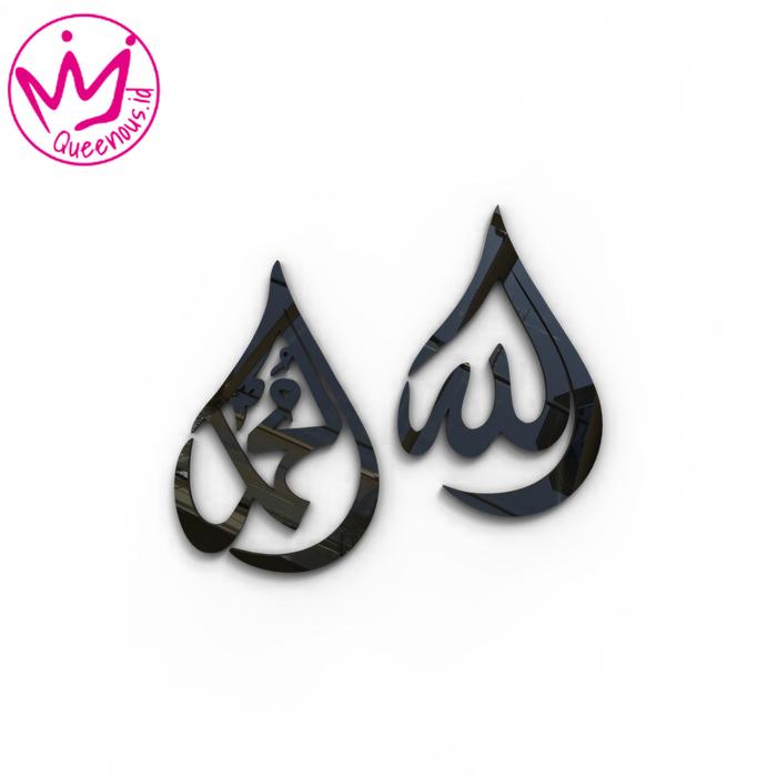 Gambar 1 Set Kaligrafi Akrilik Mirror Lafadz Allah, Muhammad/ Hiasan Dinding - Hitam Glossy dari Queenous id undefined Tokopedia