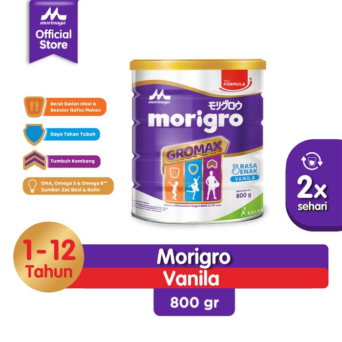 Gambar Morinaga Morigro Madu Vanila 800g Kaleng - Vanila dari Nonik Perdana Shop undefined Tokopedia