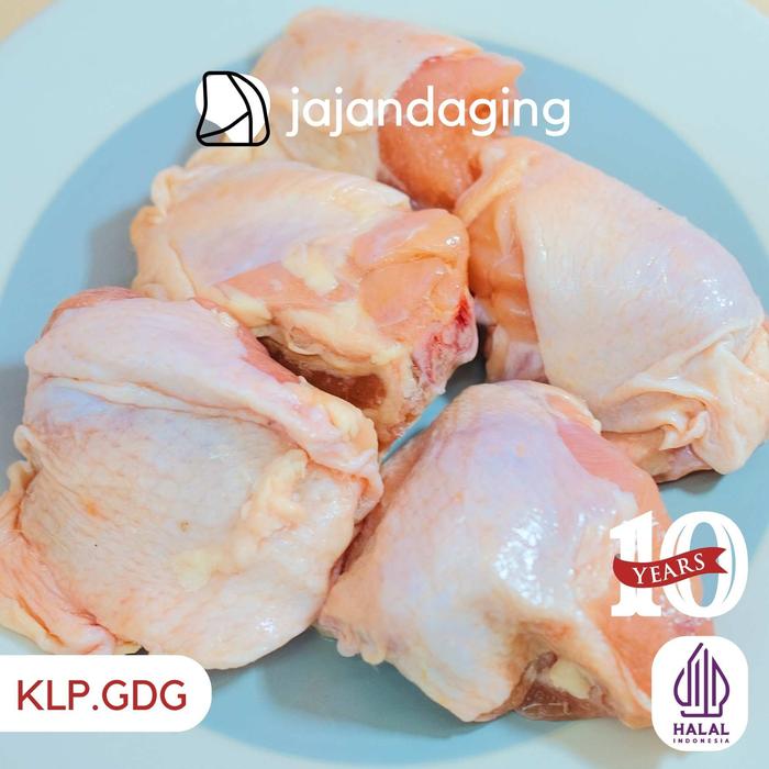 Gambar Paha Atas Ayam Premium Quality dari Jajandaging undefined Tokopedia