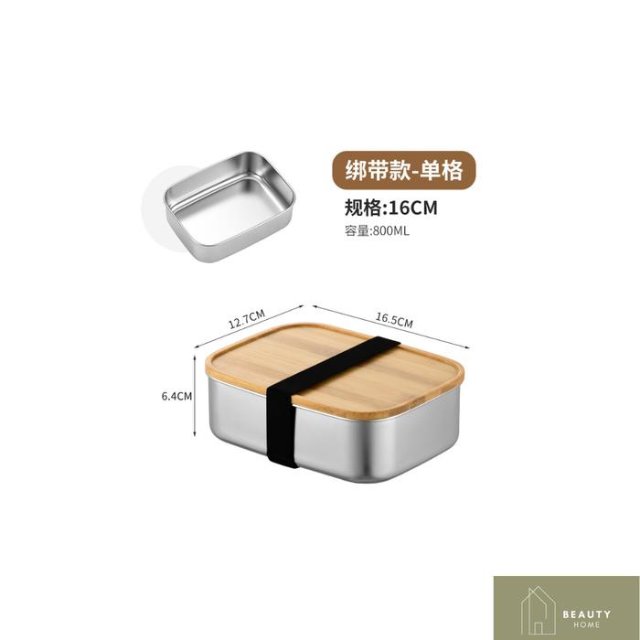 Gambar Lunch Box Bento Kotak Tempat Simpan Bekal Makan Stainless Tutup Kayu - S (800ml), Sekat dari Beauty Ivy undefined Tokopedia
