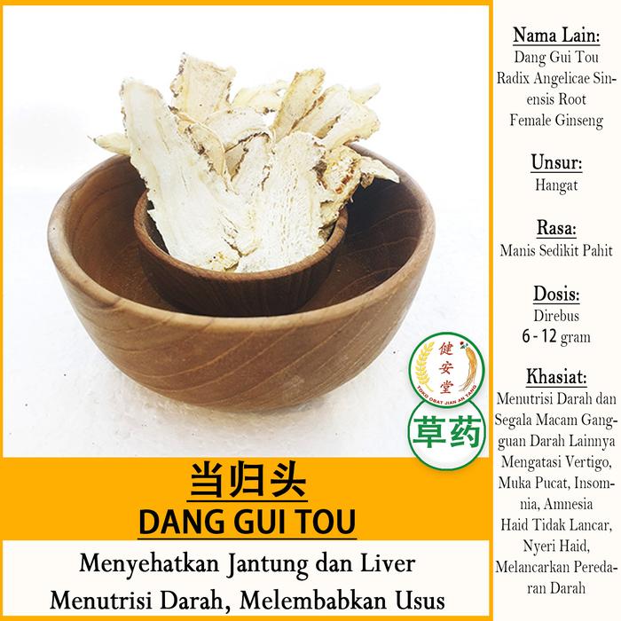 Gambar DANG GUI - Tang Kwei [当归片 中草药] Herbal TCM - per 100 gram - Dang Gui Tou dari Toko Obat Jian An Tang undefined Tokopedia