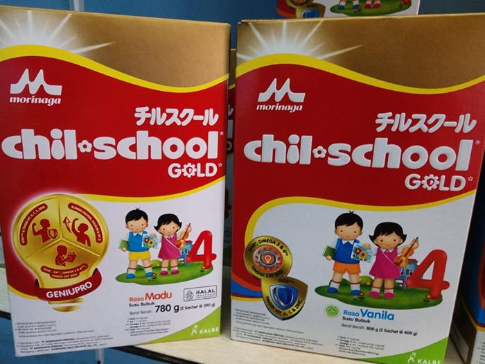 Gambar Chil School 800gr - Vanila dari Ans Baby undefined Tokopedia
