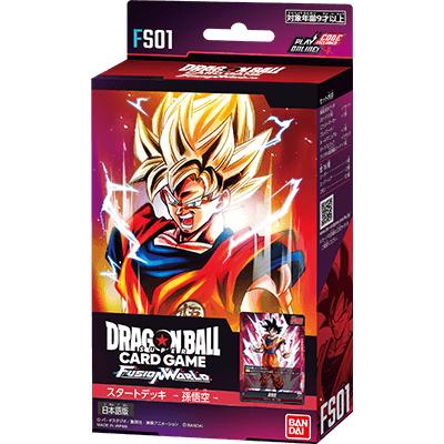 Gambar Dragon Ball Card Game Fusion World Starter Deck - FS01 dari Fleight Shop undefined Tokopedia