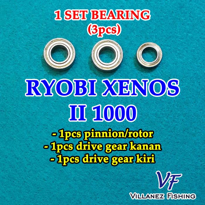 M2646 リョービ ADVENTURE 3BALL BEARINGS 120 M2646 リョービ ADVENTURE 3BALL BEARINGS 120 M2646 リョービ