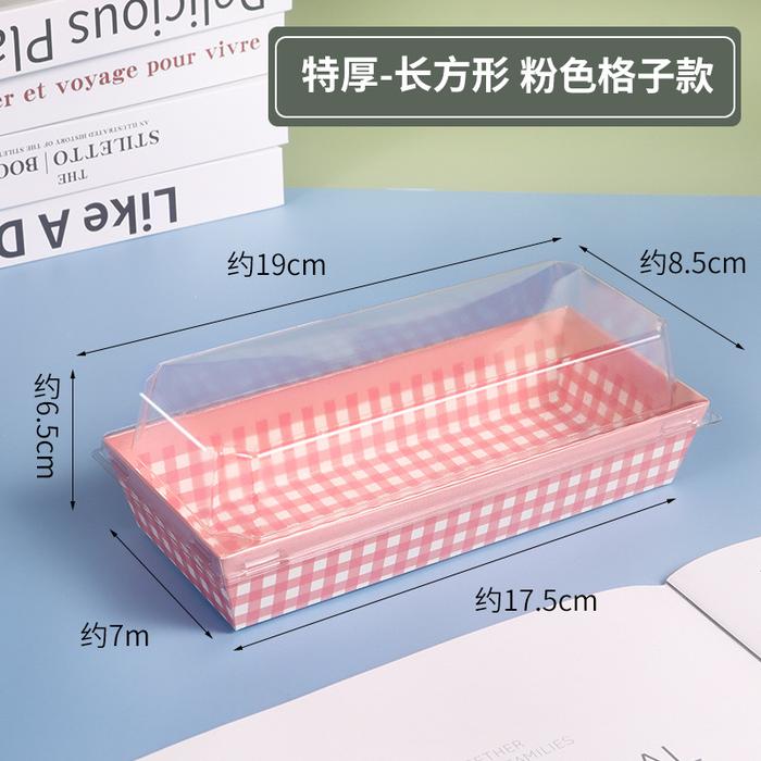 Gambar Paper Box Mika KOTAK dan PANJANG Cup Box Burger Roti Tray +Tutup Mika - PANJANG, Kuning dari Shopnitz undefined Tokopedia