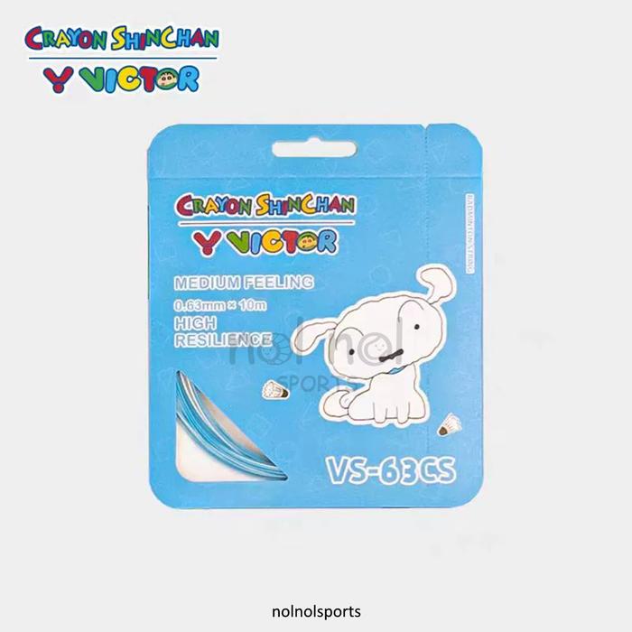 Gambar NNS VICTOR Shinchan overgrip string grip senar raket badminton ori - senar AM dari nolnolsports undefined 5 Tokopedia