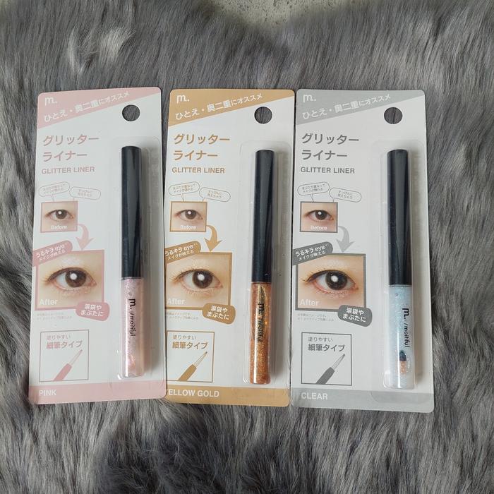 Gambar GLITTER LINER under eye pencil JAPAN Gliter mata Jepang kpop idol look - gold dari DnG.Brothers undefined Tokopedia