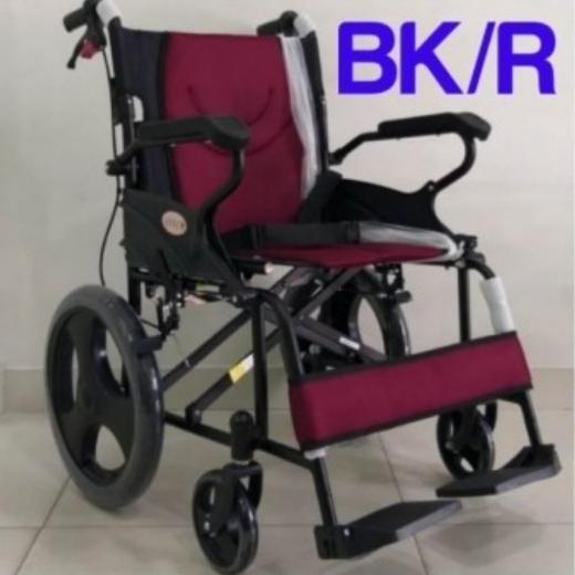 Gambar Kursi Roda Avico Arjuna Lx871 - BK/R dari Cyclameena undefined Tokopedia