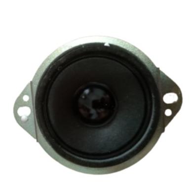 Gambar SPEAKER LG ELECTRONICS 2 Inch dari PrimeMall22 undefined Tokopedia
