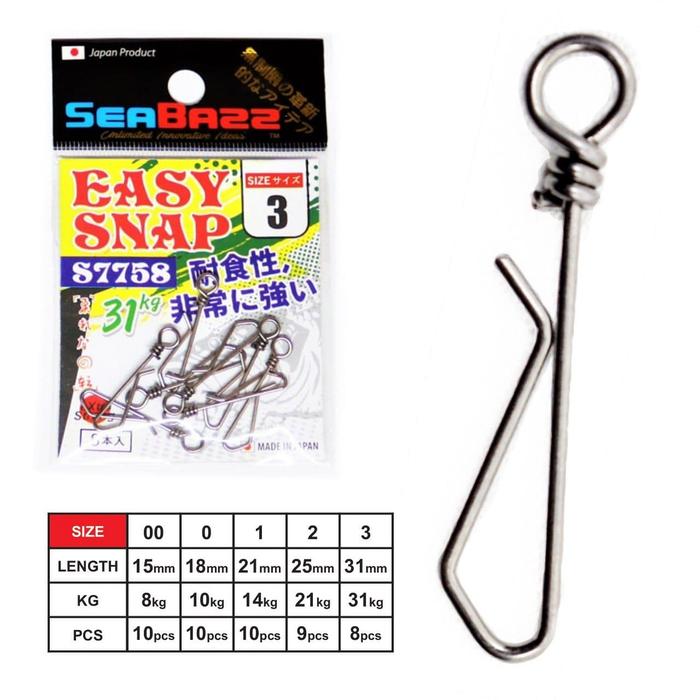Gambar SNAP GALATAMA / EASY SNAP SEABAZZ S7758 - #0 dari WARUNG-PANCING-DAN-BERBURU undefined Tokopedia