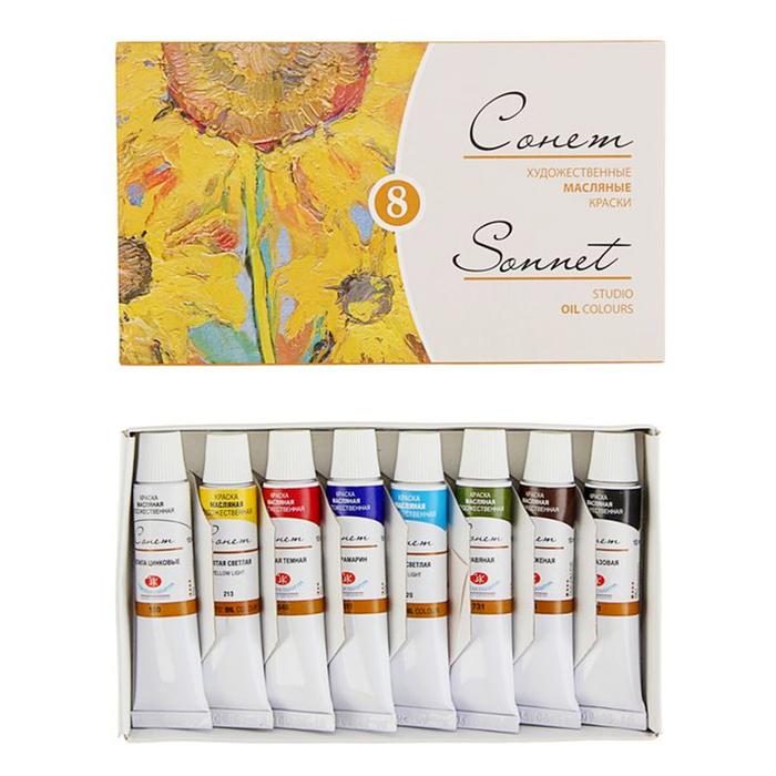 Gambar Nevskaya Palitra Sonnet Studio Oil Set Tube 10ml - Cat Oil - Set 8 x10ml dari Bali Art Supplies x Tokopedia undefined Tokopedia