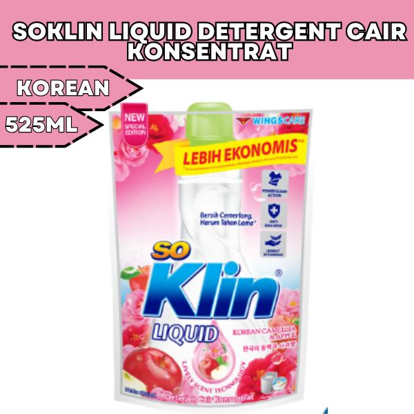 Gambar Soklin Liquid Detergent Konsentrat 525 ML - Korean dari JTRUST undefined Tokopedia