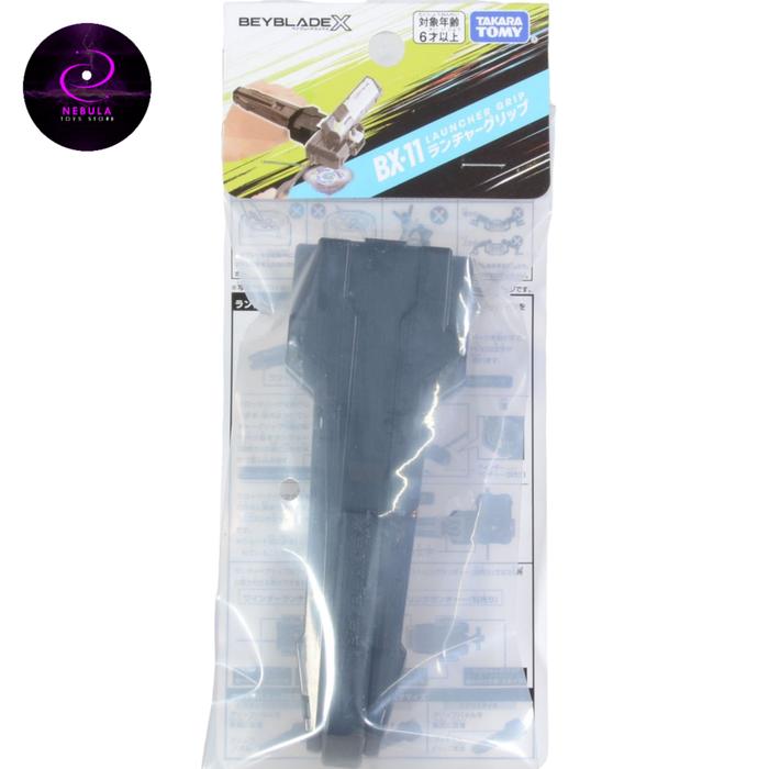 Gambar Beyblade X BX 11 Launcher Grip - Takara Tomy dari Nebula toys undefined Tokopedia