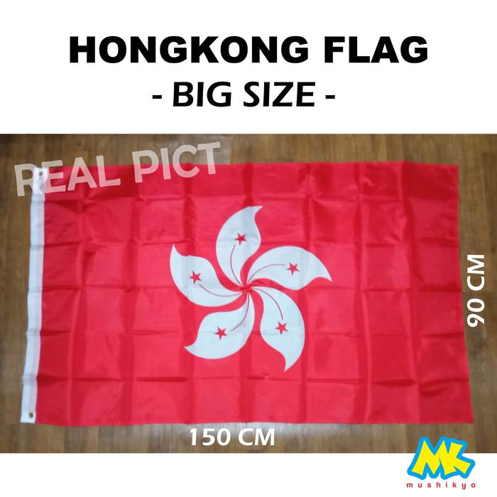 Gambar Bendera Negara Asia Timur - Hongkong dari mushikyo undefined Tokopedia