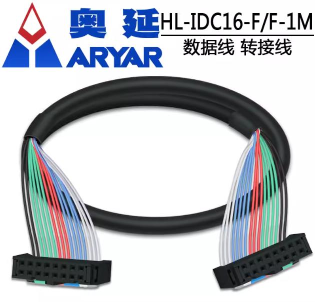 Uxcell IDC 16 Pines Conector Plano Cinta Cable Hembra Longitud 7.9 In 0 050 In Paso 2pcs