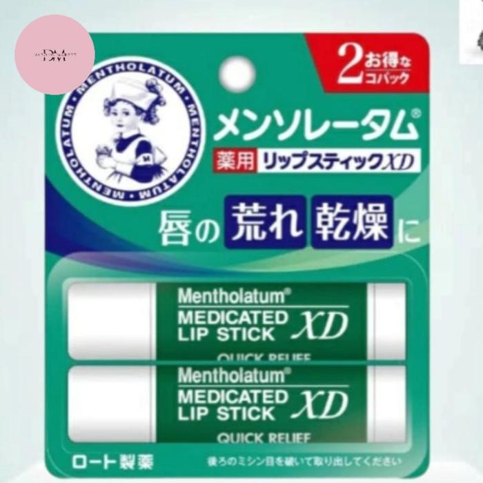 Gambar Original Jepang Rohto Mentholatum Lip balm XD medicated stick - 2pcs dari Dabong Market undefined Tokopedia