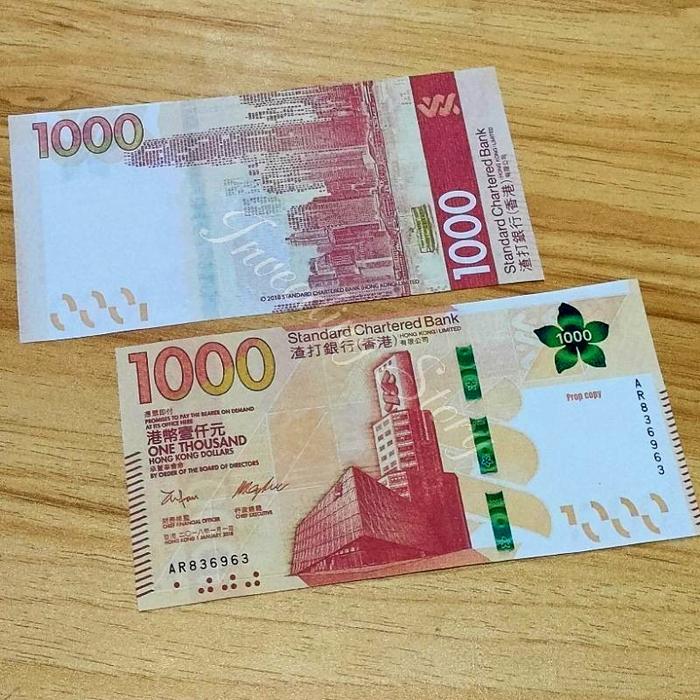 Gambar Replika Uang 1000 Dolar Hongkong / 1000 HKD / 1000 Hong Kong Dollars dari Inveeding Story undefined Tokopedia