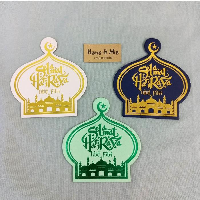 Gambar Papan Hiasan Idul Fitri 10cm Happy Eid Mubarak - Broken White dari Hans and Me undefined Tokopedia