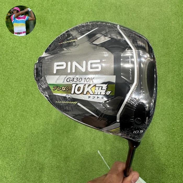 PING G430 10K 9° 純正SR