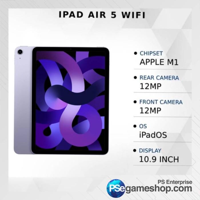 Apple iPad Air M1（第5世代）パープル 64GB Wi-Fiモデル（iPad