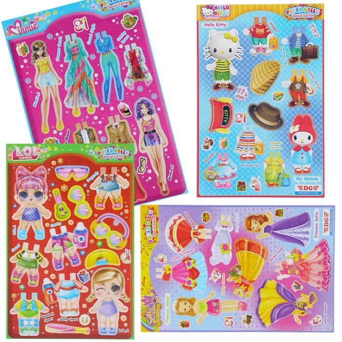 Gambar BONGKAR PASANG DRESS UP - MAINAN ANAK PEREMPUAN BP BONEKA KERTAS DG - BESAR dari Grosir Murah Mainan Official undefined Tokopedia