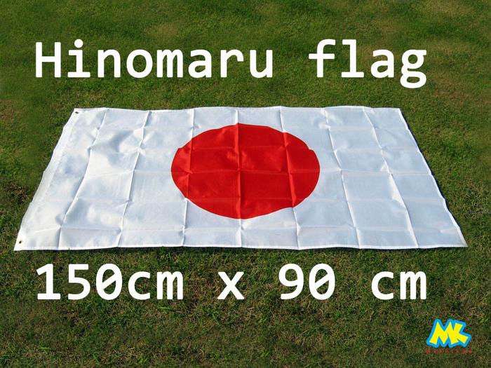 Gambar Bendera Jepang - Japan Besar dari mushikyo undefined Tokopedia