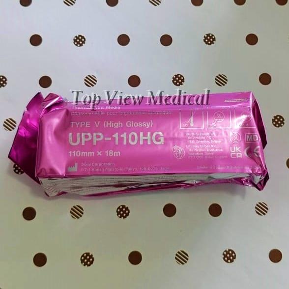 Gambar Kertas USG Sony UPP-110HG Type V - Sony Printer Paper USG UPP 110 HG - 1 Roll dari TOP VIEW MEDICAL undefined Tokopedia