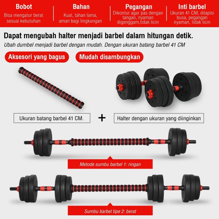 eBuy Dumbell Set - Home Gym Edition