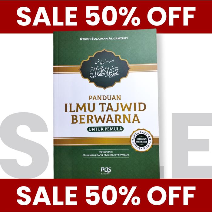 Gambar Panduan Ilmu Tajwid Berwarna untuk Pemula - PQS Books dari Tokobuku_aulia undefined Tokopedia
