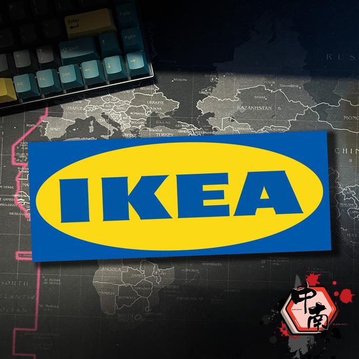 Gambar Wall Panel Multilayer Logo IKEA - Original dari Nakami Craft Official undefined Tokopedia