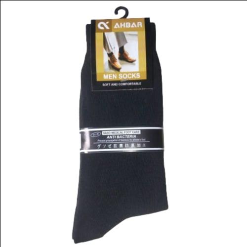 Gambar Kaos kaki pria kerja anti bacteria panjang bahan katun hitam polos - Hitam dari varian seller store undefined Tokopedia