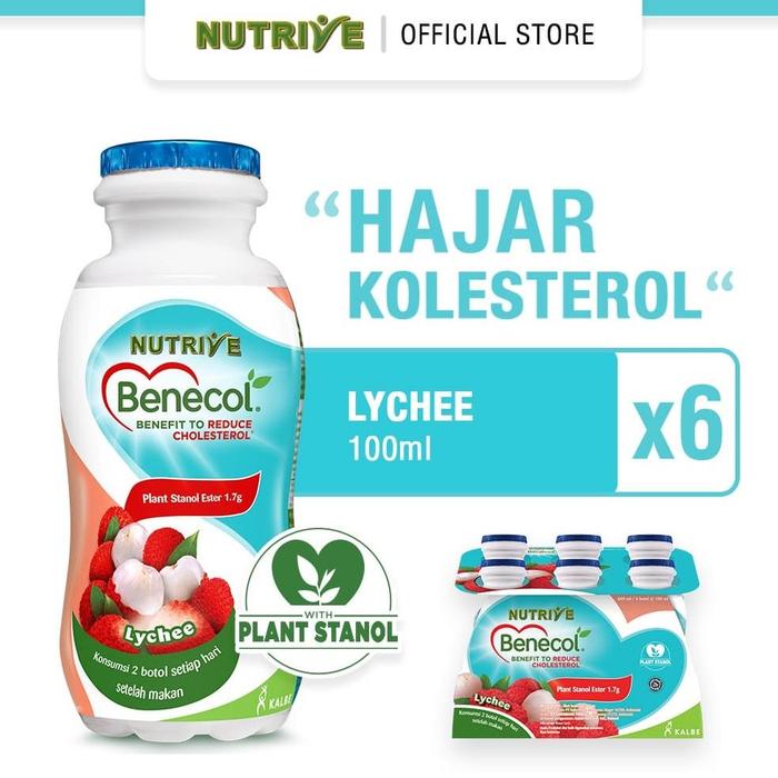 Gambar Terlaris Nutrive Fibershot Fruit Veggie 6X100Ml Nutrive Benecol Lychee - LYCHEE 6X100ML dari kondangg undefined Tokopedia
