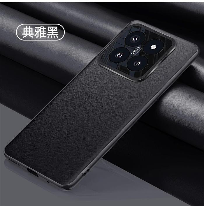 Gambar Xiaomi 14 / 14 Pro Leather Soft Silicon Case Premium Vegan Mi 14 mi14 - BLACK, XIAOMI 14 dari i-case undefined Tokopedia