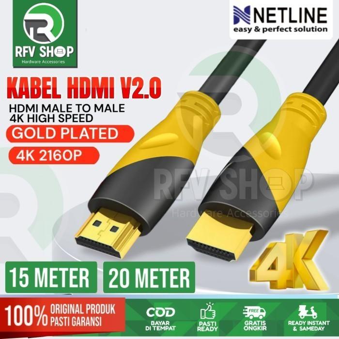 Jual NETLINE KABEL HDMI MALE 4K UHD HIGH SPEED 10 15 20 25 30 40 50 ...