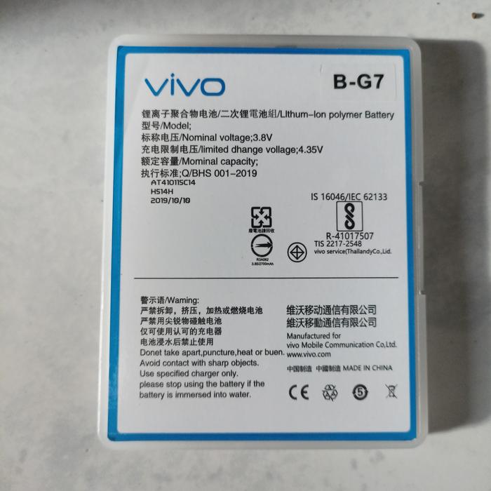 Gambar Battery Baterai Batrai Batre Vivo ORIGINAL B-G7 B G7 BG 7 BG7 Y12 Y15 dari ALPHA ACC_NEW undefined Tokopedia
