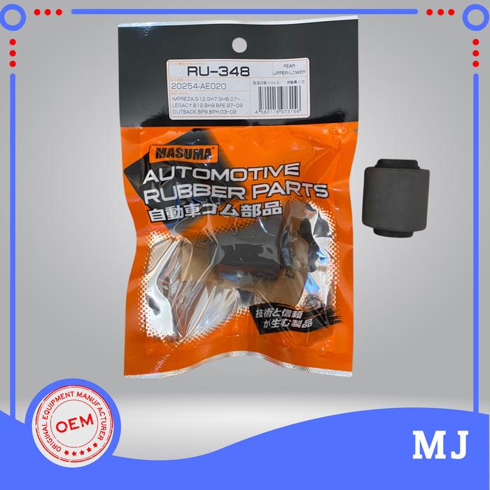 Gambar Bushing Arm Rear Lower Subaru Forester XV Exiga Outback Impreza OEM dari MUTIARA JAYA PARTS undefined Tokopedia