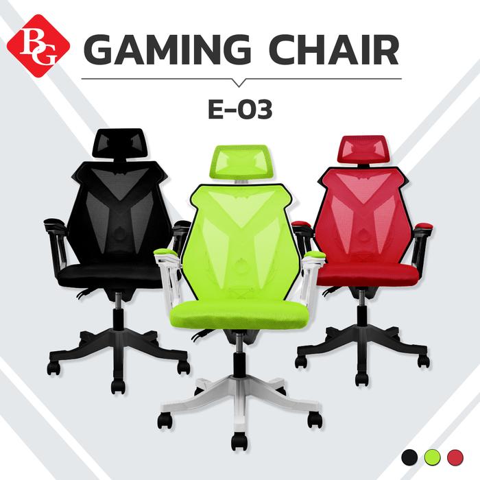 Gambar BG SPORT KURSI GAMING MODEL E-03 POLYAMIDE GREEN WHITE dari BG Sport undefined Tokopedia