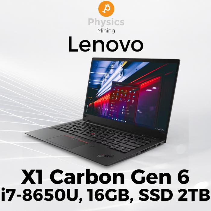 高速i7・超人気ビジネスPC】値下げ <br>良品◇Lenovo ThinkPad X1 