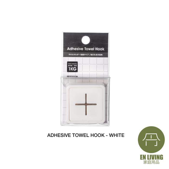 Gambar EN LIVING Adhesive Towel Hook / Gantungan Handuk / Gantungan Lap - WHITE dari EN LIVING undefined Tokopedia