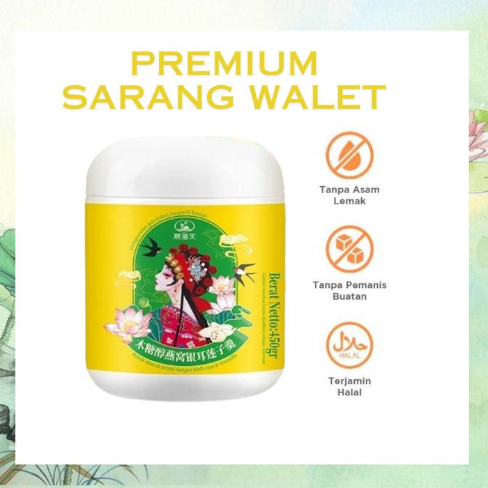 Gambar PREMIUM Ou fen Lotus Root Powder Halal Original / Bubuk Akar Teratai - Sarang Walet dari Snack Time2 undefined Tokopedia