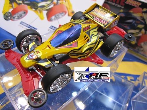 Gambar TAMIYA MINI 4WD SUPER AVANTE IFRIT (JAPAN AMUSEMENT EXPO 2013) - Kuning dari TAMIYA RACING FACTORY TRF undefined Tokopedia