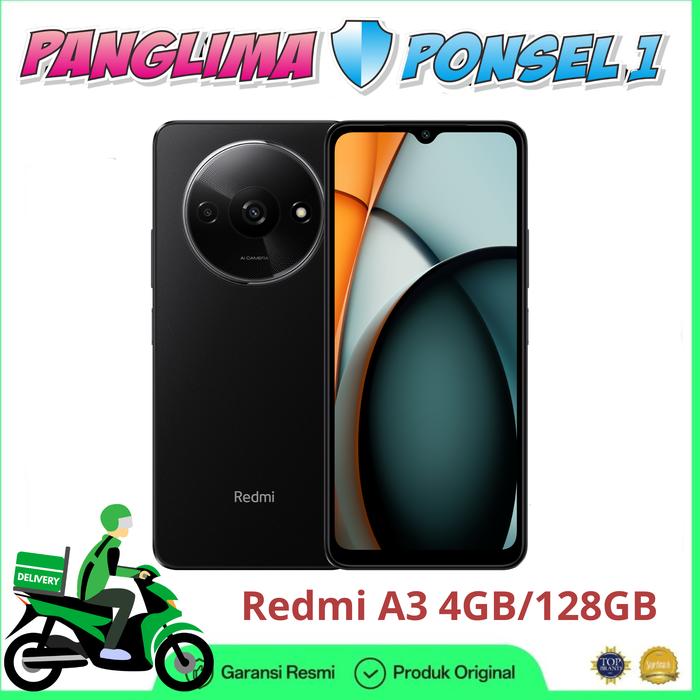 Xiaomi Redmi A3 フォレストグリーン