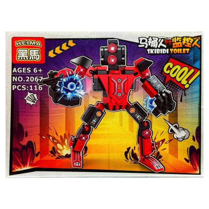 Gambar NEW !!! Skibidi toilet Titan speakerman 2067 action figure terbaru - Skibidi 2067-4 dari RumaJaya undefined Tokopedia