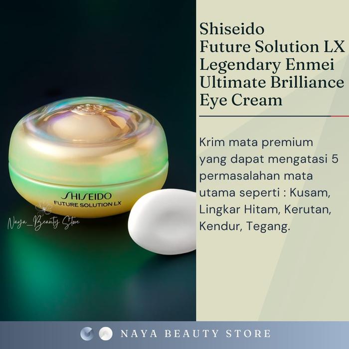 新品 エンベリエ エッセンスインファンデーション モイスト〈スペア