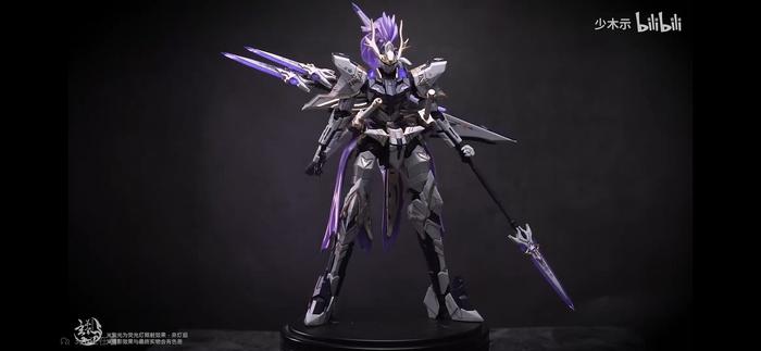 Gambar READY - Aether Studio Code-z-07 1/100 Flame Keade Model Kit dari Gunpla House undefined Tokopedia