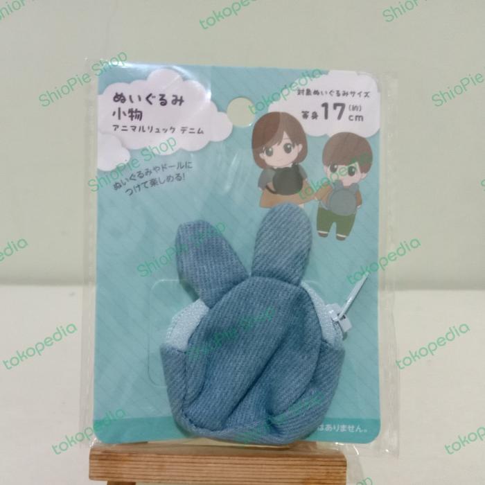 Gambar Daiso seria mini anima backpack 17cm plush toy accessories boneka - Biru dari ShioPie Shop undefined Tokopedia