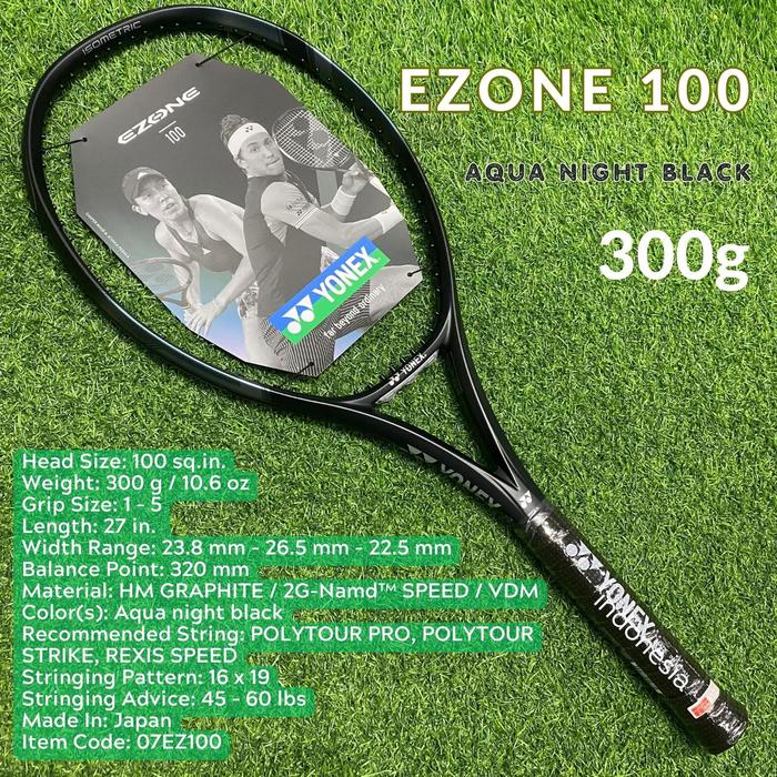 YONEX(ヨネックス) EZONE 98 NO LIMITED 美品】ヨネックスEZONE98